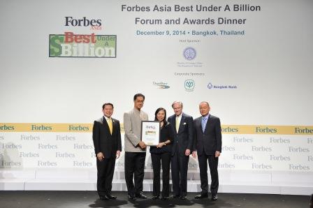 forbesasia
