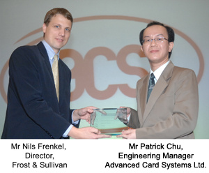 ACS Patrick Chu receives Frost & Sullivan Award 2009