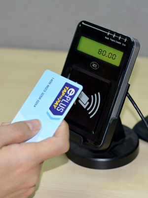 e-Plus Tap to Pay card with ACR1222L NFC Reader with LCD